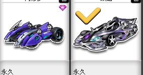 成为这场比 成为这场比