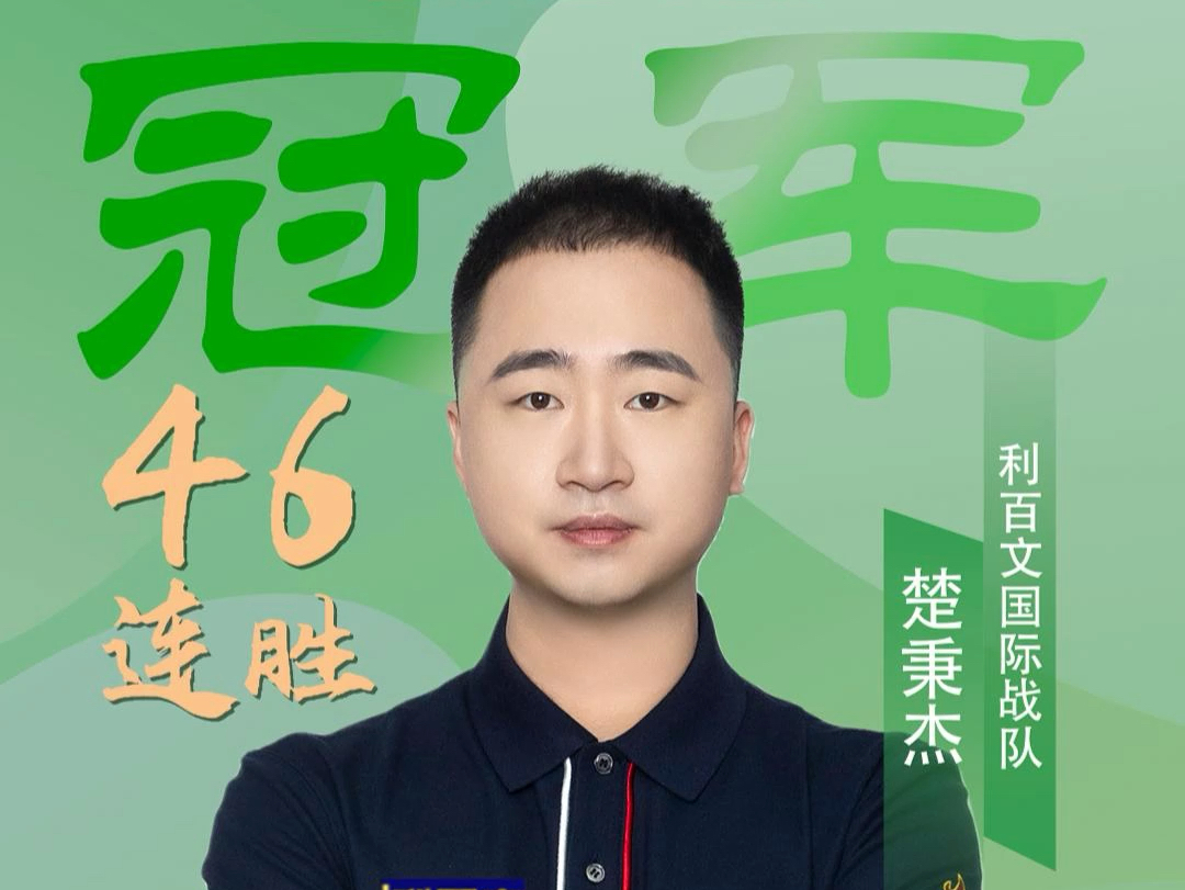 赫拉德茨基 赫拉德茨基