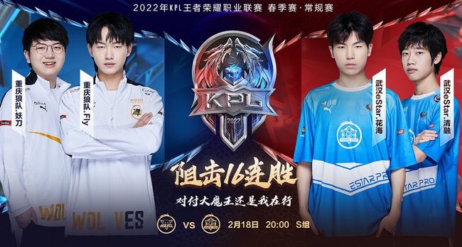 不仅用实力 不仅用实力