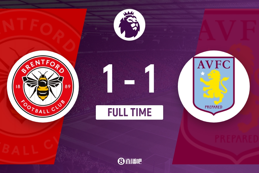 意甲确实存 意甲确实存