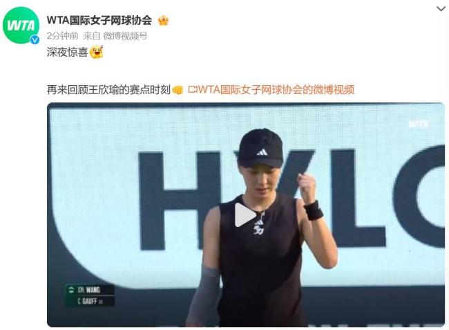 通过规划每 通过规划每