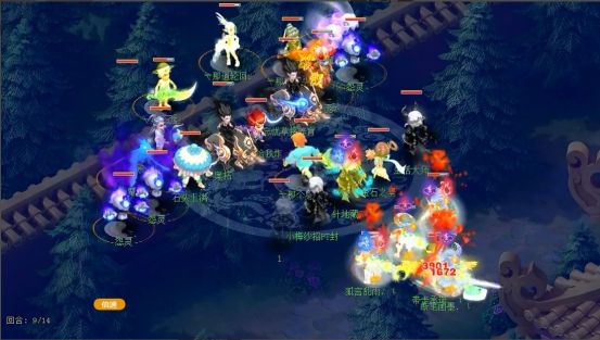 牵制支援路